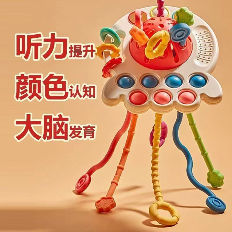 Octopus Pull-Along Toy with Cords for Babies 0-1 Year