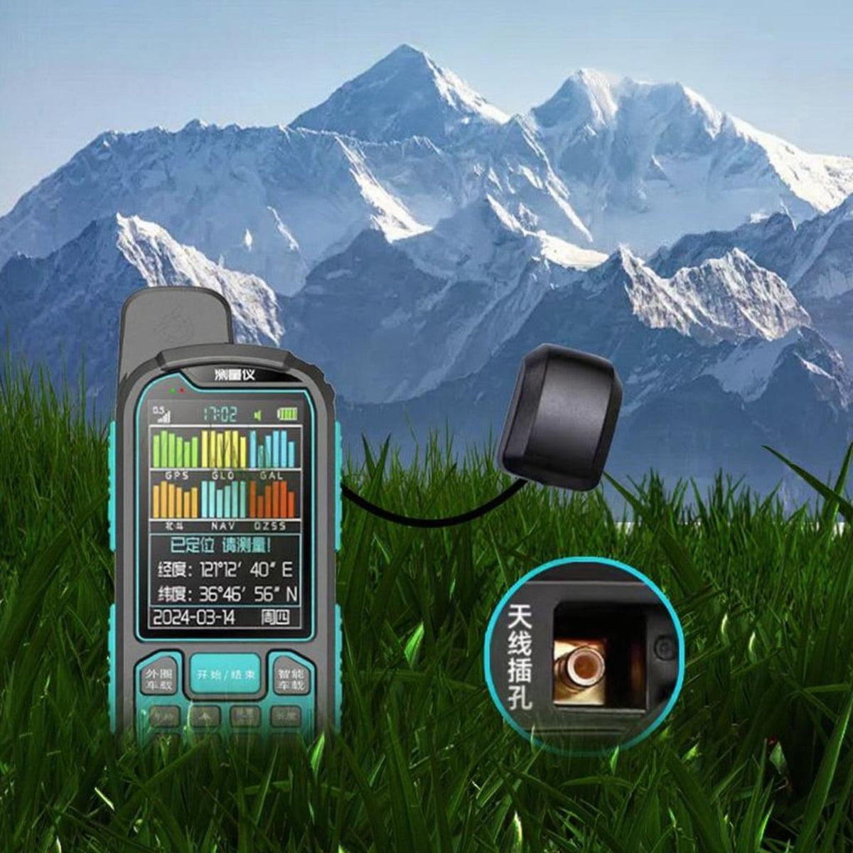 Land Area Measuring Instrument, High Accuracy Handheld Global Positioning Survey Equipment, Multifunctional Measurement, Instant Navigation, Large LCD Screen