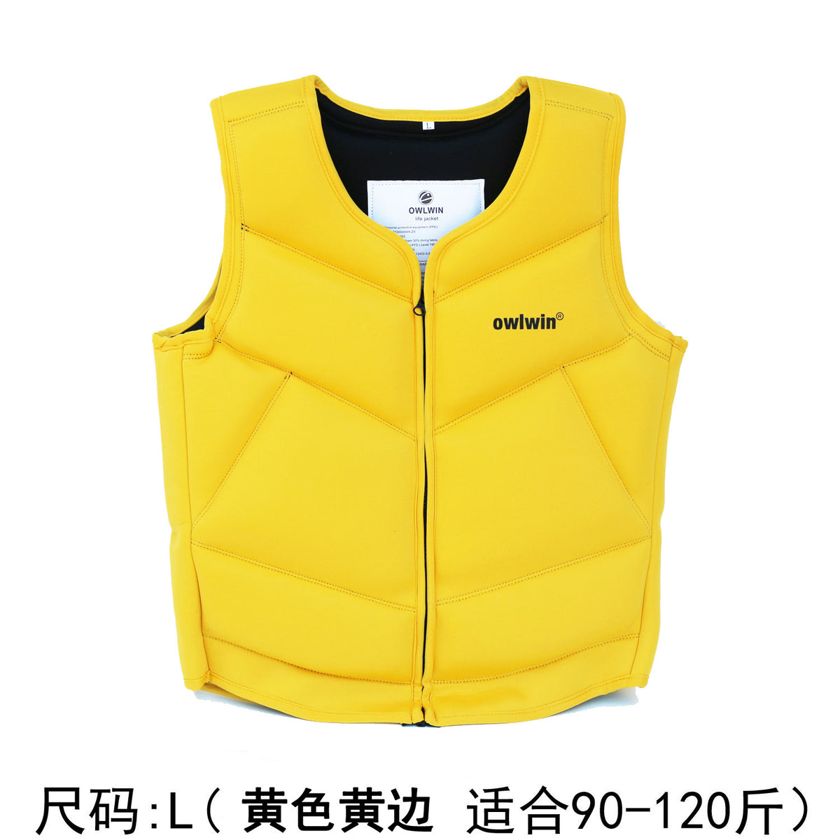 Yellow / L