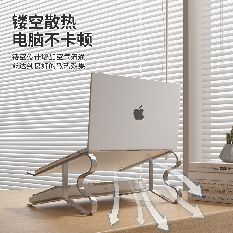 Portable Laptop Stand with Desk Organizer and Keyboard Tray