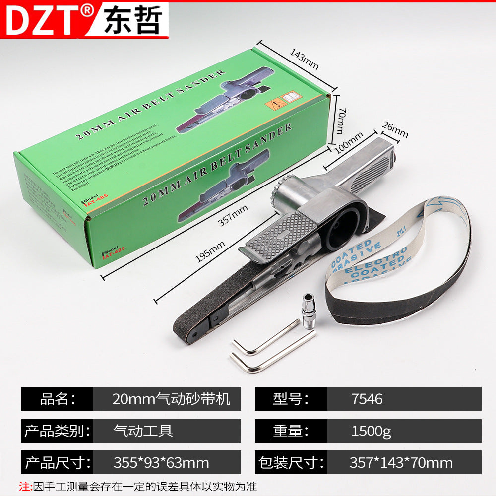 7546 20-520mm