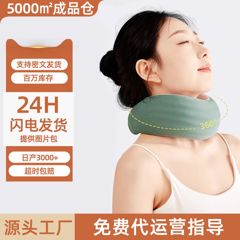 Memory Foam U-Shaped Neck Pillow for Travel