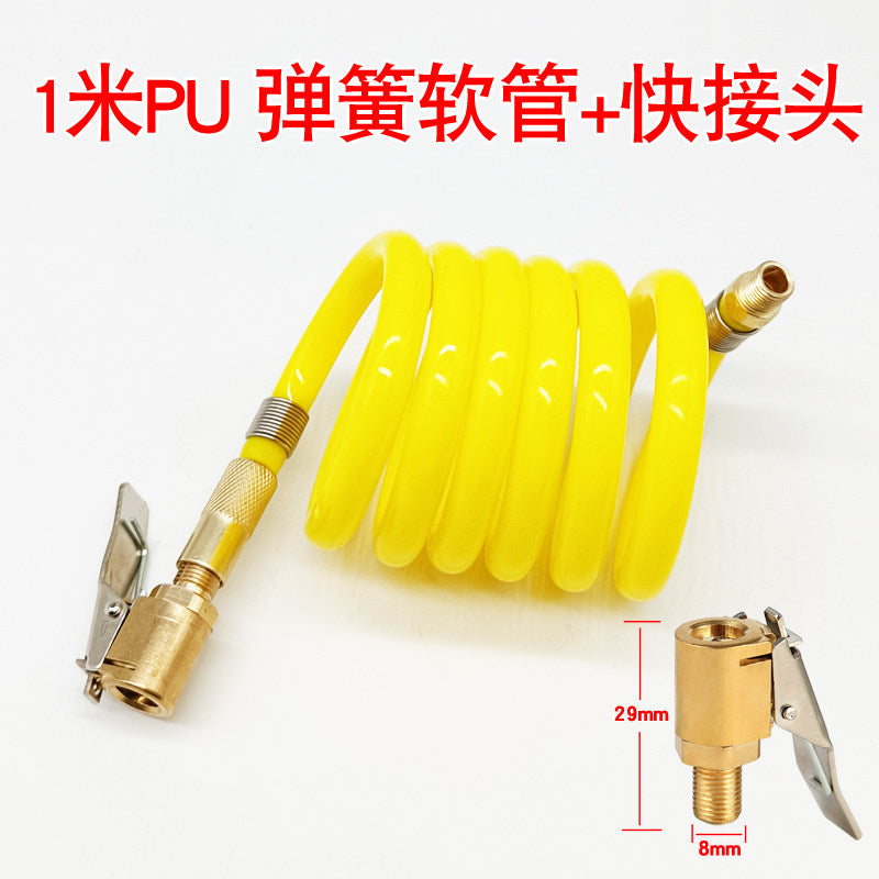1M Pu Tube W Adapter