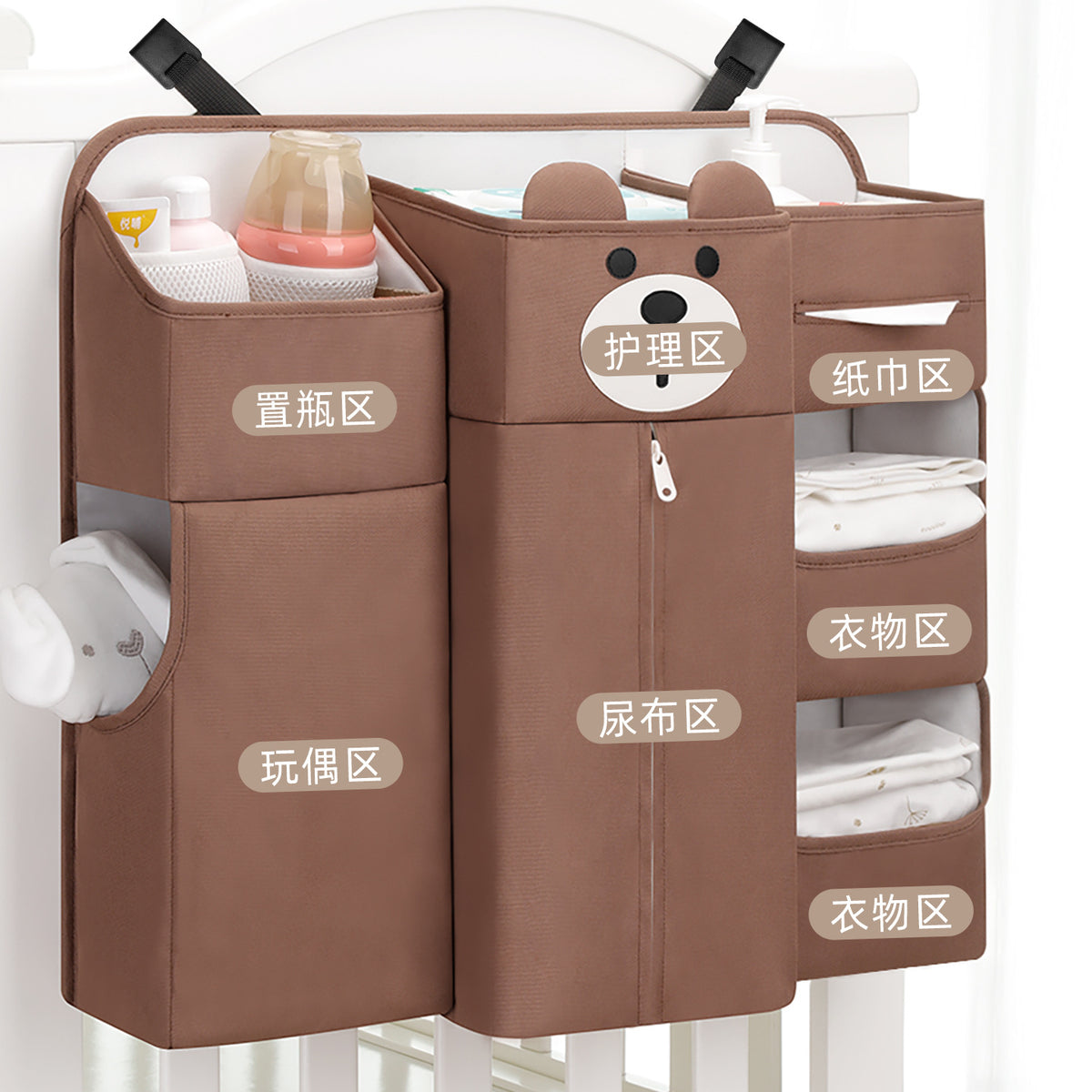 Baby Crib Hanging Storage Organizer with Multi-function, Modern Simple Style, Three-dimensional Type