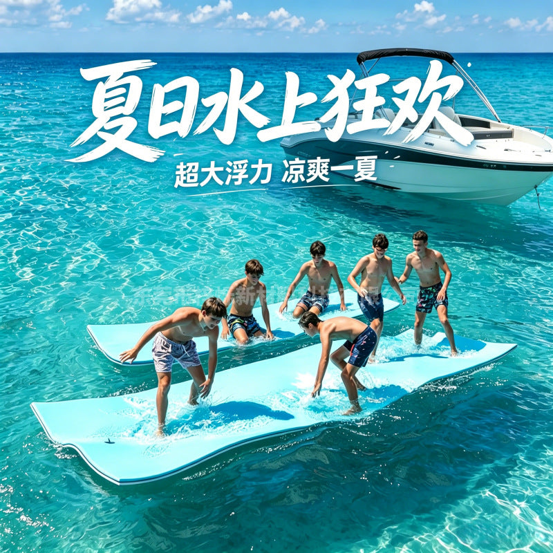Summer Water Floating Mat XPE Foam Pad for Pool and Sea
