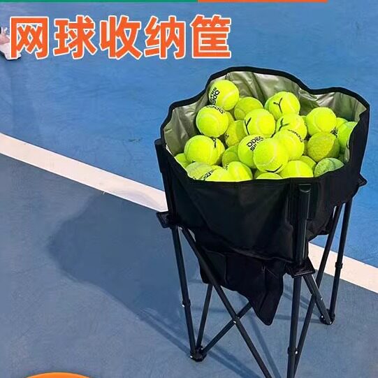 Foldable Tennis Training Cart Outdoor Camping Storage Rack Tennis Ball Basket Pickleball Coach Cart