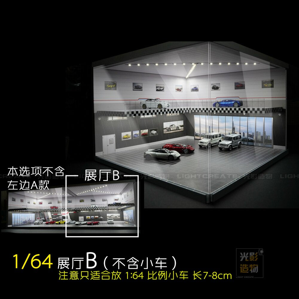 Hall B
