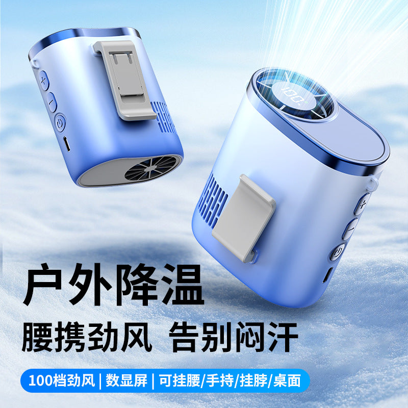 Portable Waist Fan with USB Charging and Long Battery Life