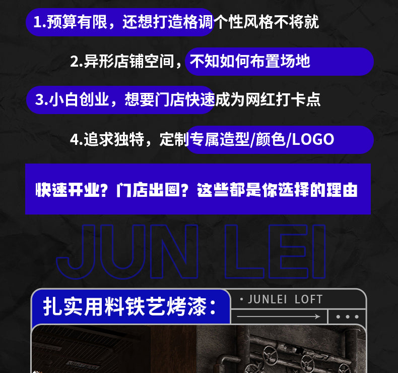 储物长条凳工业风奶茶店咖啡厅休息区等候椅健身房发廊专用沙发凳 120x35x45室内(翻盖款)带储物