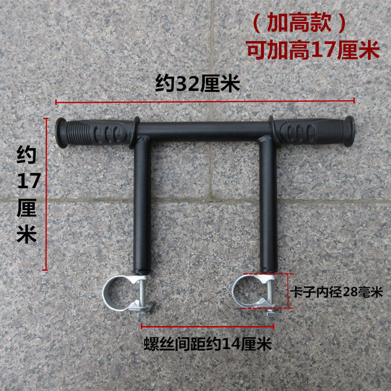 28MM