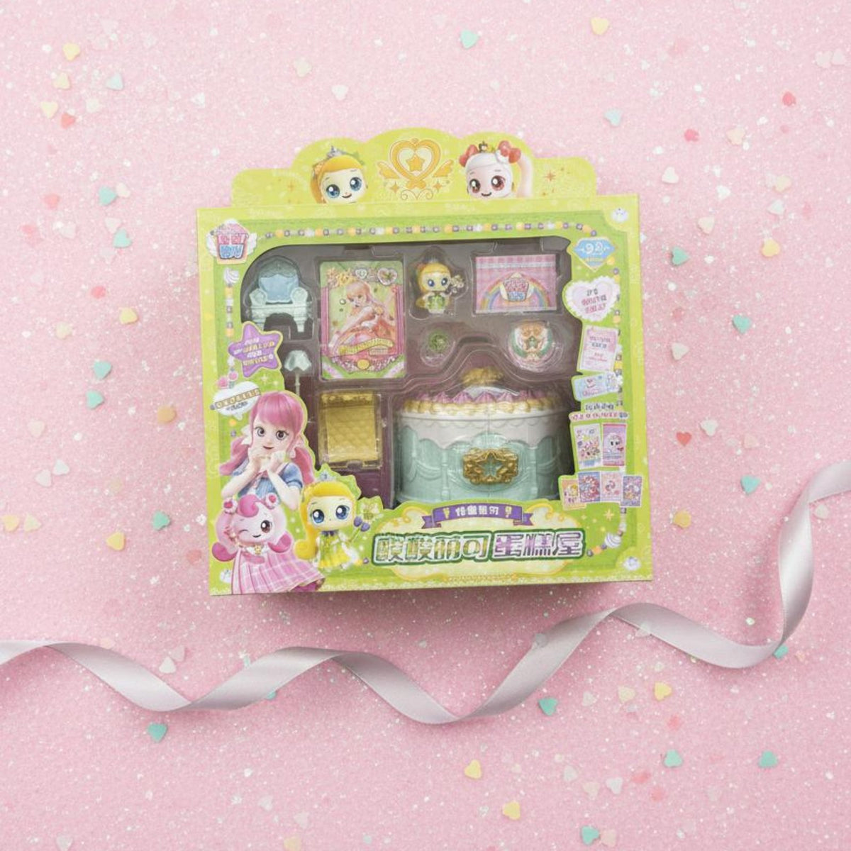Magical Sweetheart Treasure Box Collectible Princess Doll Treasure Chest Anime Figure Playset for Girls, Children 3++