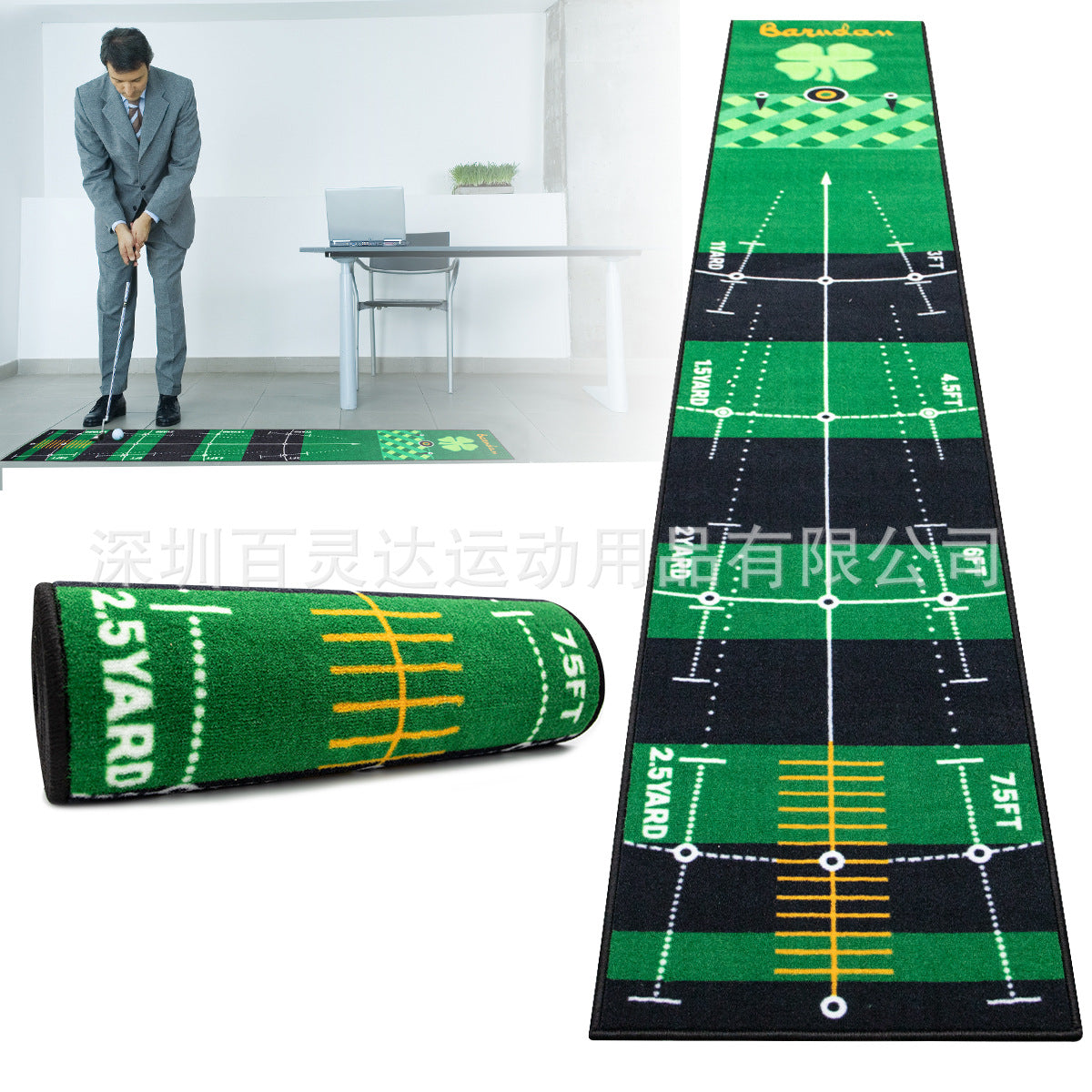Golf Hitting Mat
