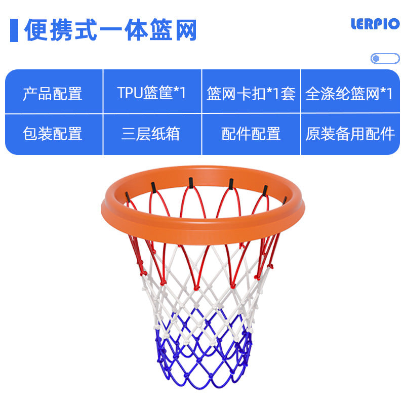 Orange / Hoop-net