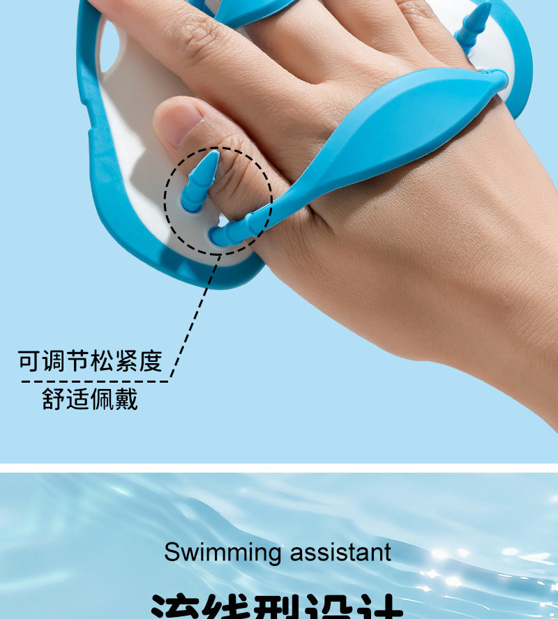 Adjustable Silicone Swim Training Paddles for Adults and Children