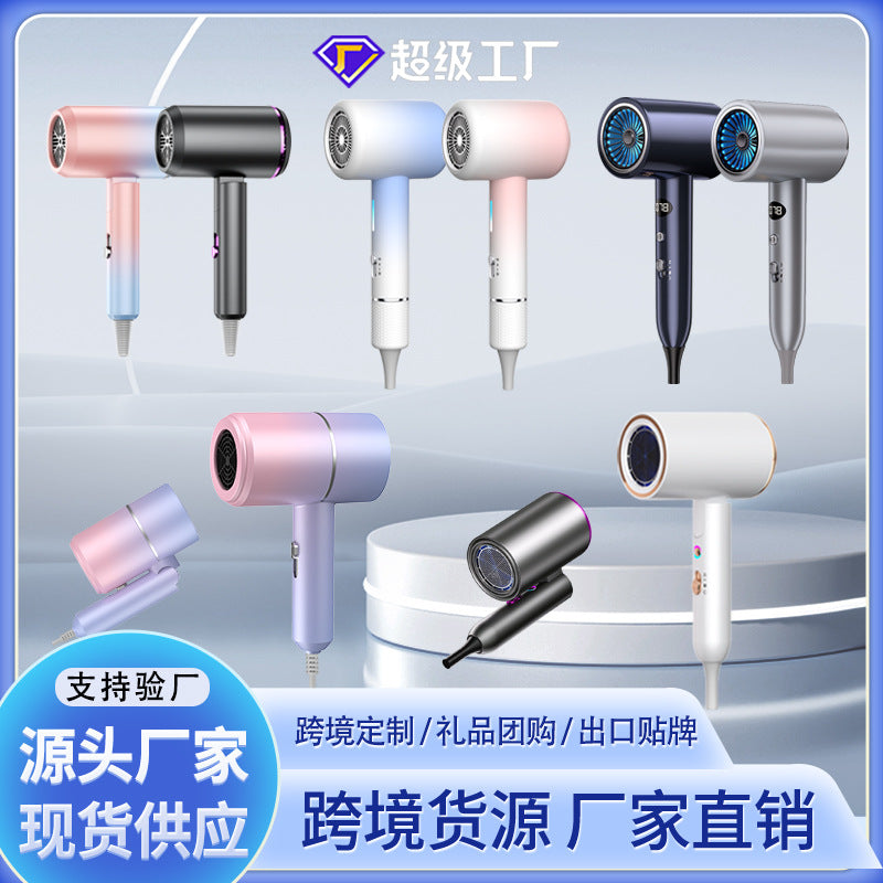 Foldable High-Speed Hair Dryer, 2000W, Professional Salon, EU Plug