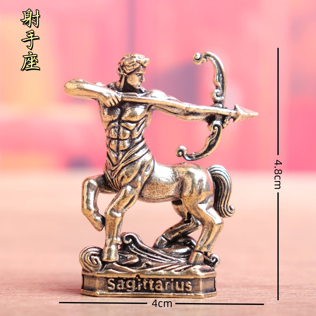 Sagittarius