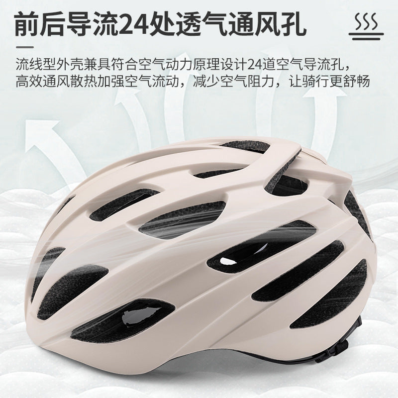 Adult Cycling Helmet with Tail Light, One-Piece Molded, Ventilated, for Road Bikes