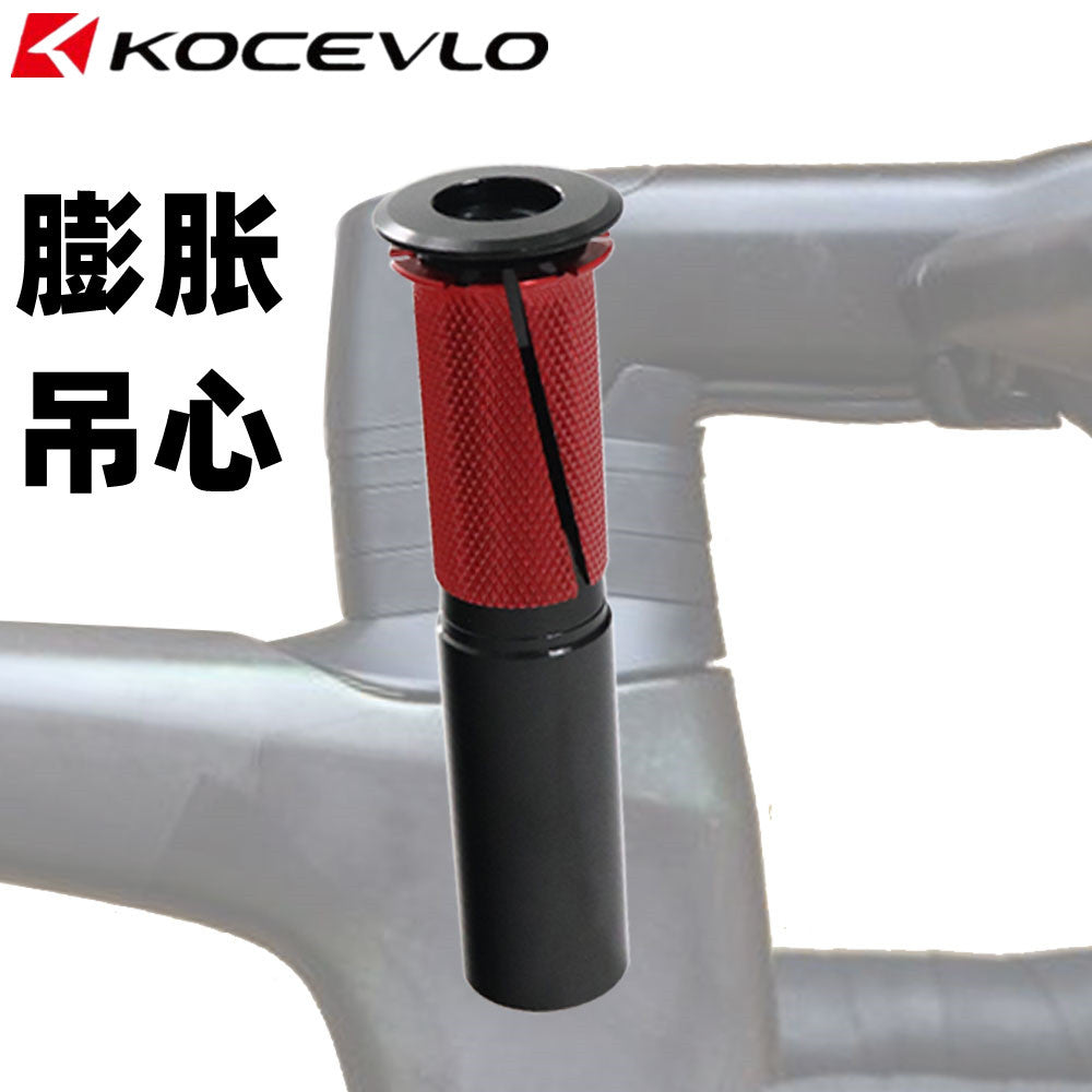 Road Bike Fork Internal Cable Routing Star Nut with Expansion Bolt