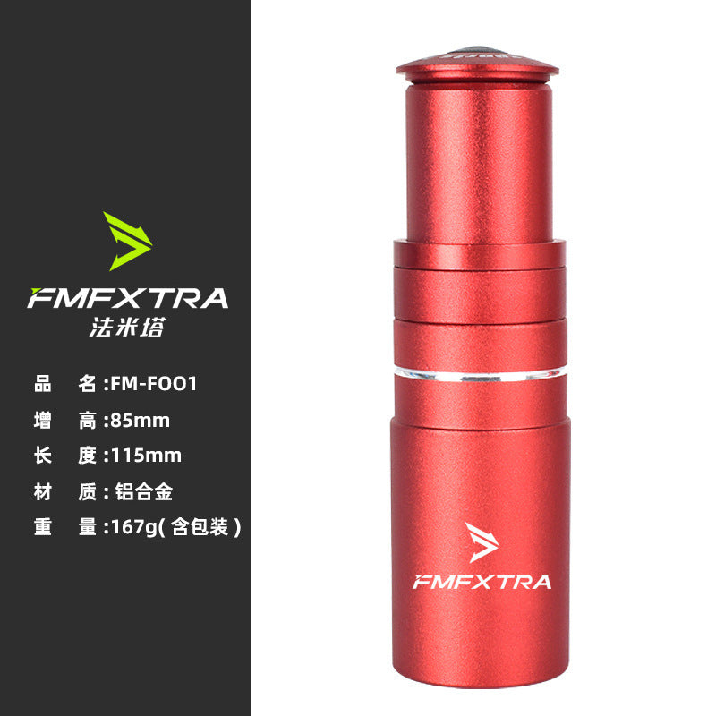 Red / 115MM