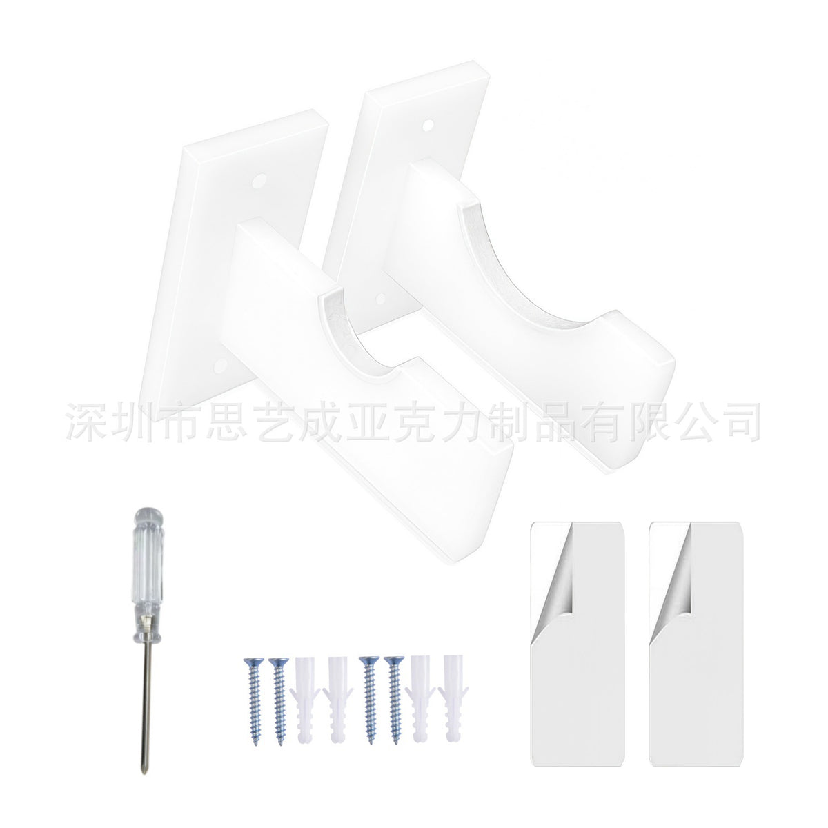 White 1-pair