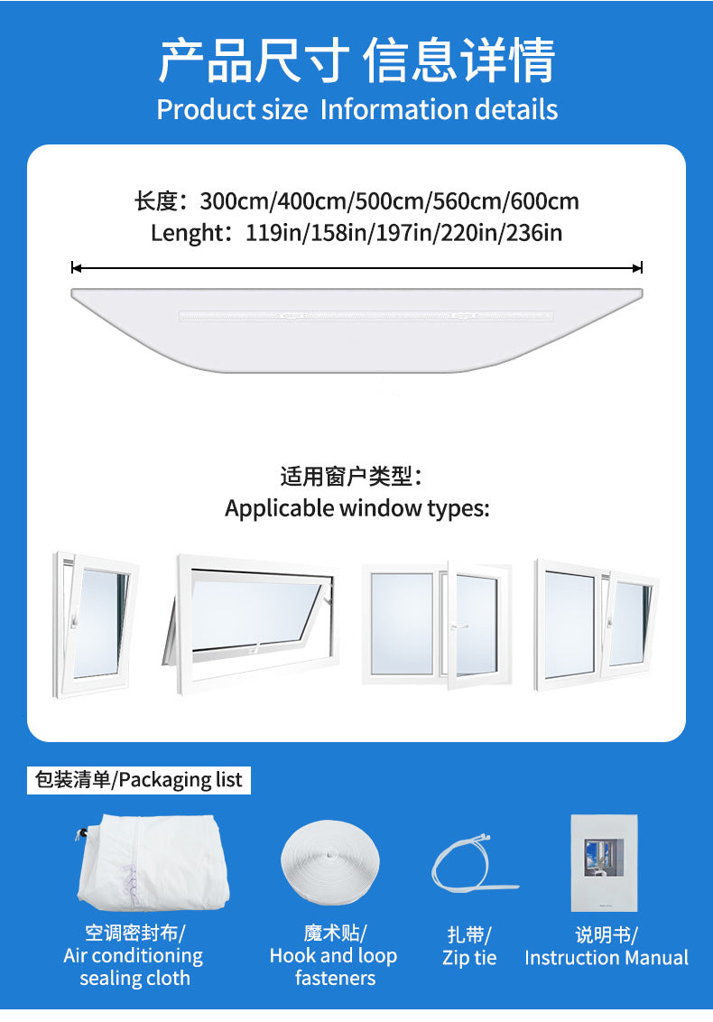 Air Conditioner Sealing Cloth for Split Units with Double Hole Window