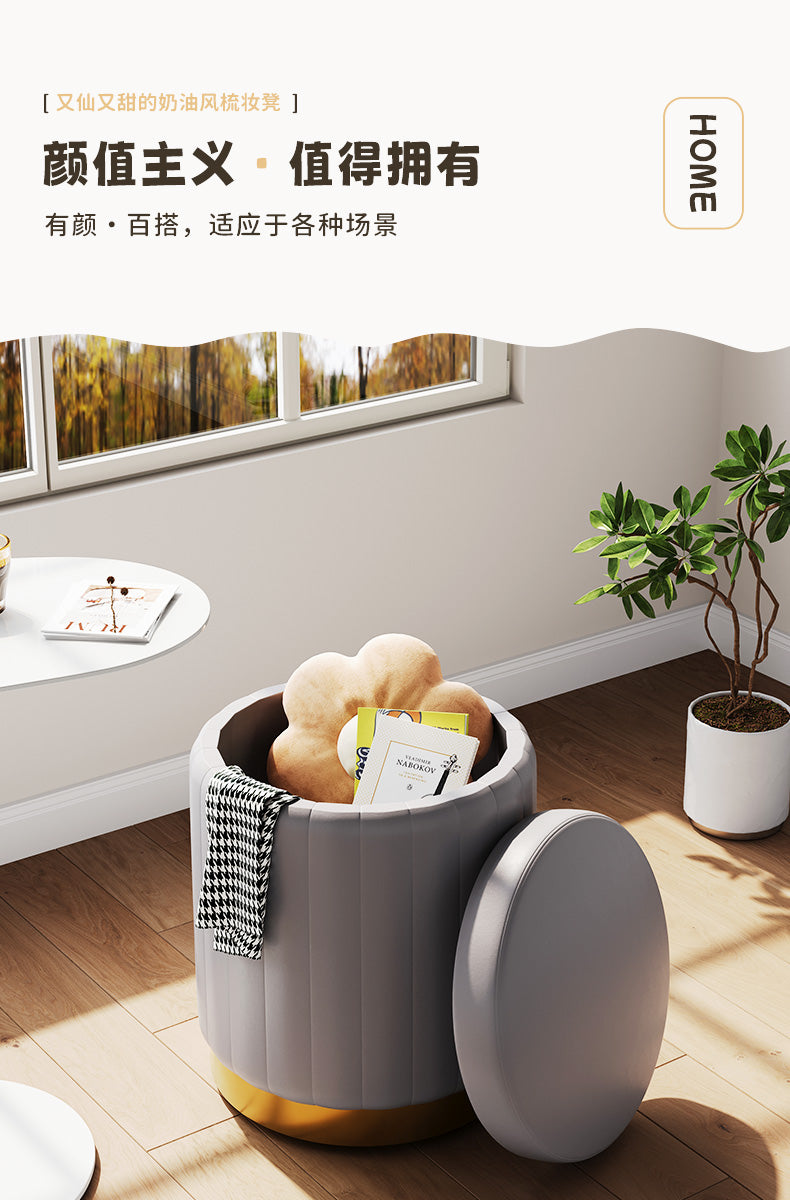 家用矮凳可储物收纳客厅茶几沙发现代简约圆板凳卧室女生梳妆椅子 【实木框架-亲肤绒布】宝绿色-43*34cm【可储物】
