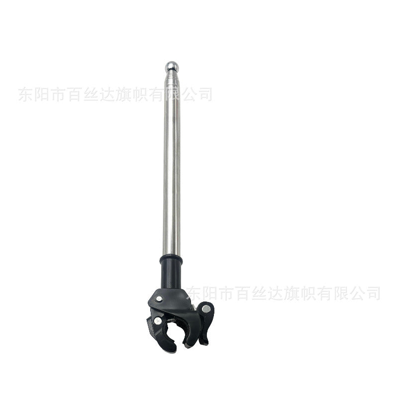 Universal Telescopic Flag Pole for Electric Bicycles and Motorcycles