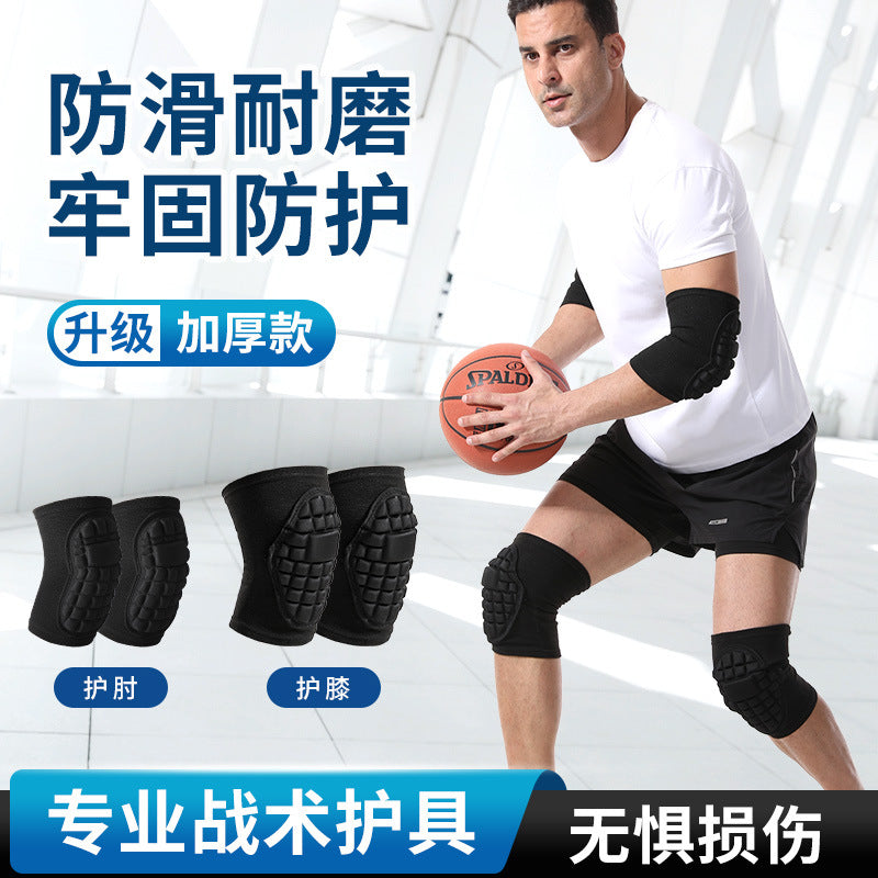 Thickened Training Knee and Elbow Pads Set for Tactical Crawling, Obstacle Running, and Kneeling