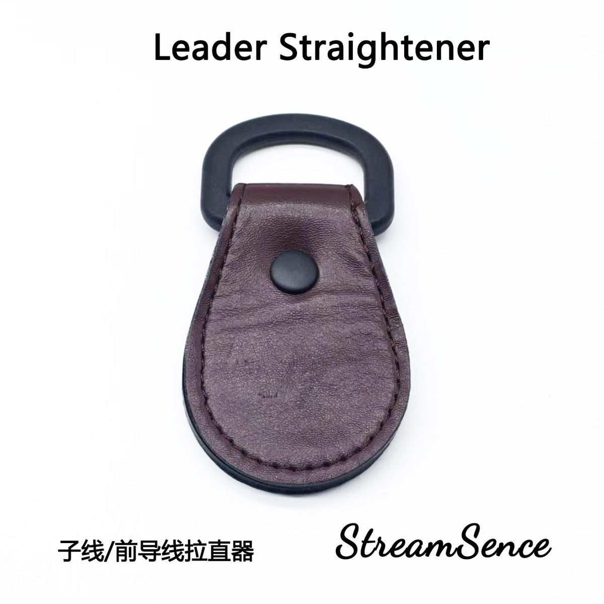 Fly Fishing Leader Straightener Tool for Winter