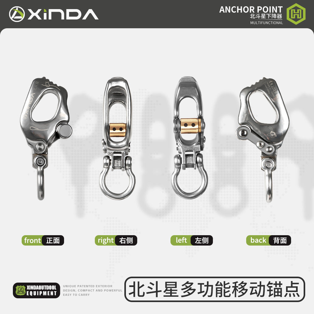Xinda H-Series Beidou Star Descender Multi-Function Controlled Descent Device for High-Altitude Work with Adjustable Cowtail and Mobile Anchor