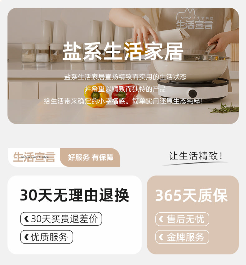 生活宣言厨房不锈钢下水槽置物架多层功能伸缩锅具收纳架子置物架 双层【5板3篮1锅架】自由伸缩下水槽置物架