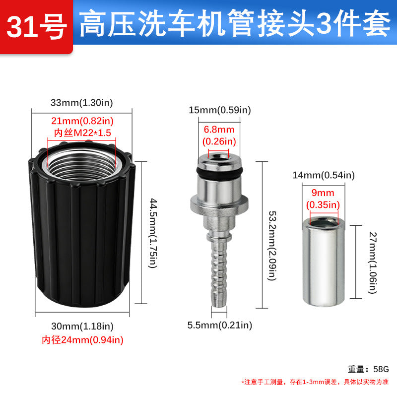 M22 Core 15MM