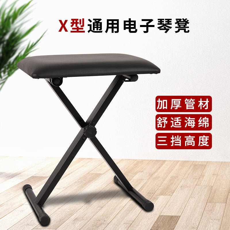 Adj Folding Padded