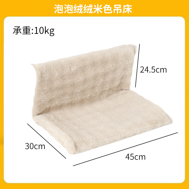 Bubble Fleece Beige