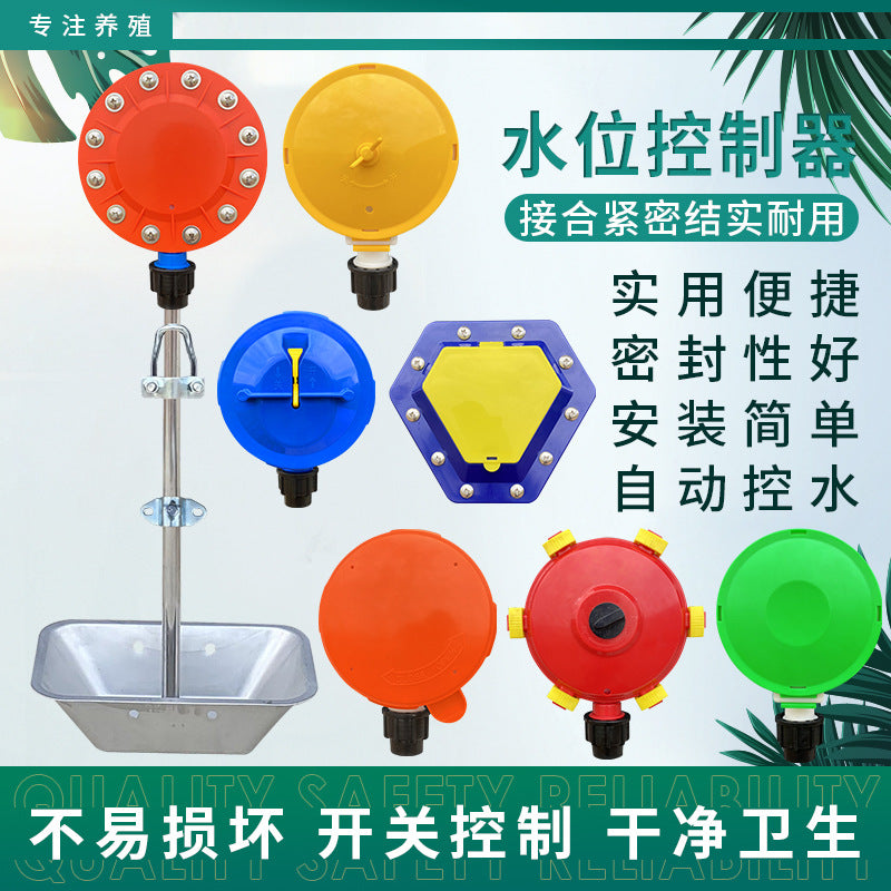 Yellow Water Level Controller for Cattle Farming