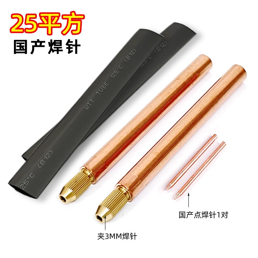 25mm2 Pen Tip