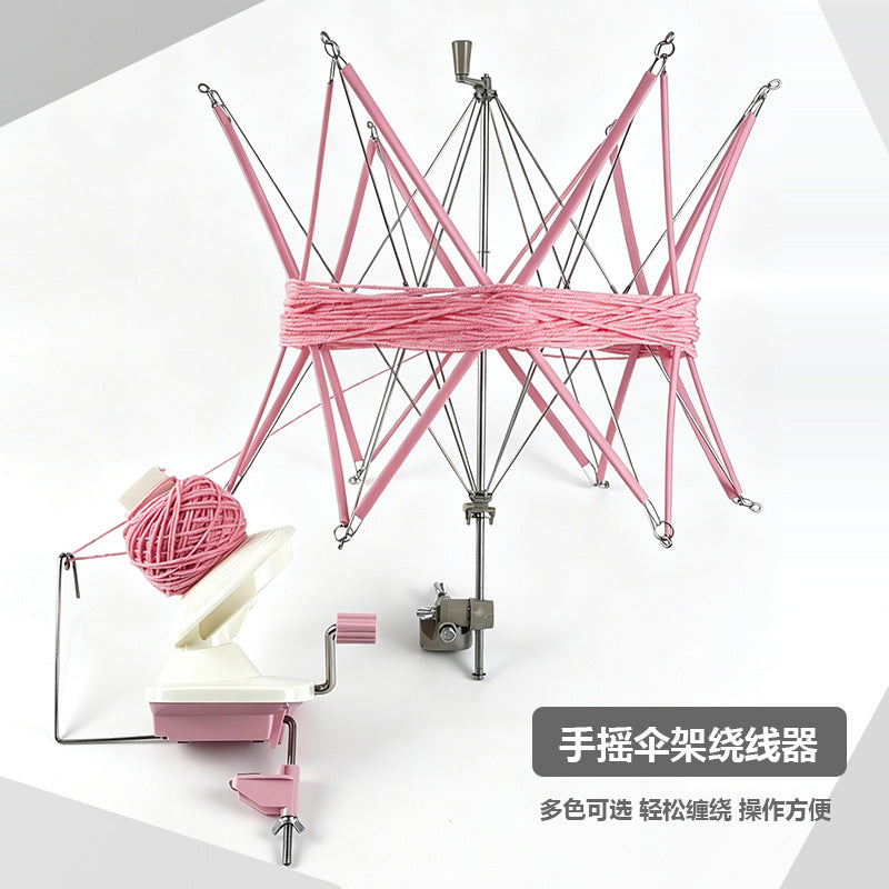 Rotating Yarn Winder with Umbrella Frame, Hand-Crank Yarn Winding Machine for Home Use
