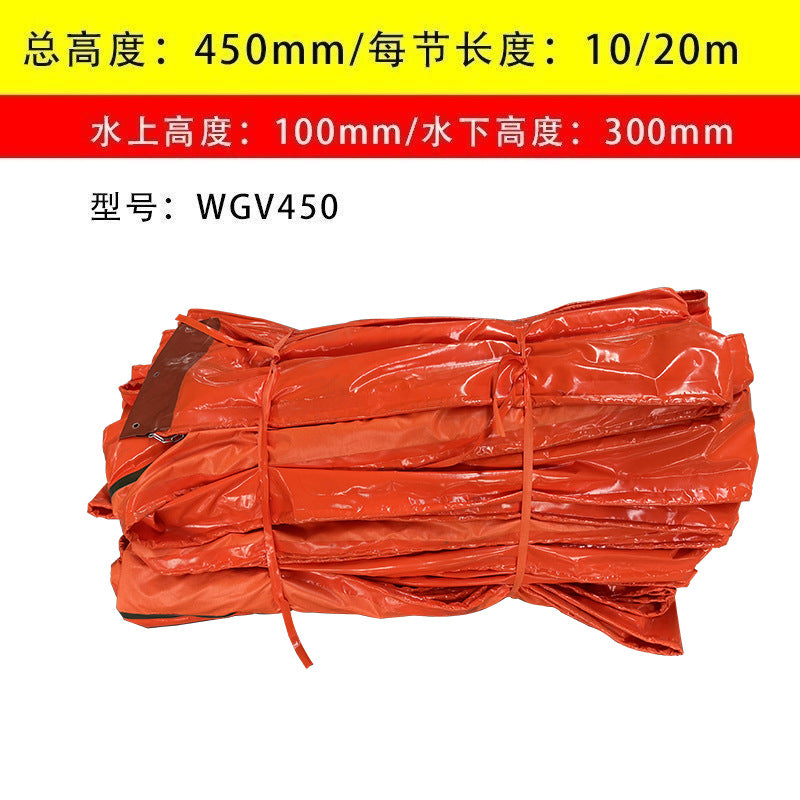 Wgv-450