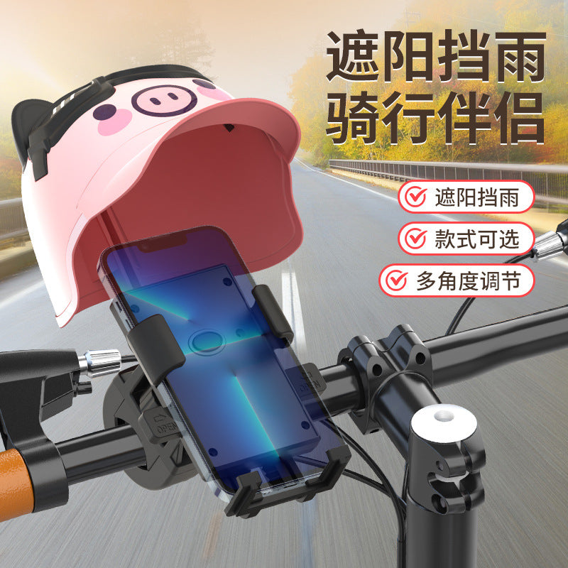 Helmet Phone Mount for Electric Motorcycles and Bicycles with Sun Shade for Delivery Riders