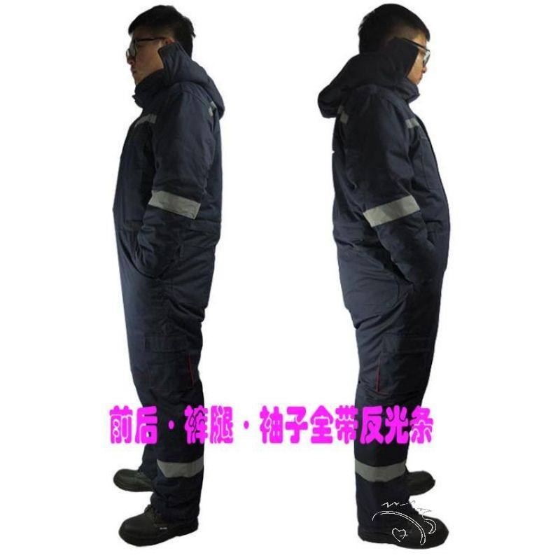 长款进冷库服 防寒 防冻零下40度防寒服多功能男士工装大衣连体