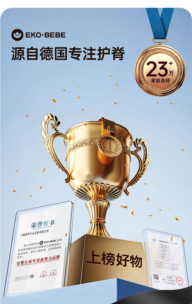 怡戈婴儿提篮式儿童安全座椅汽车用新生儿宝宝睡篮车载便携式摇篮