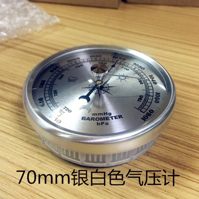 70MM Silver
