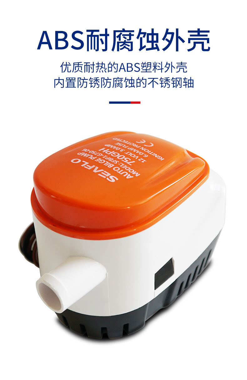 24V 1100 Gph