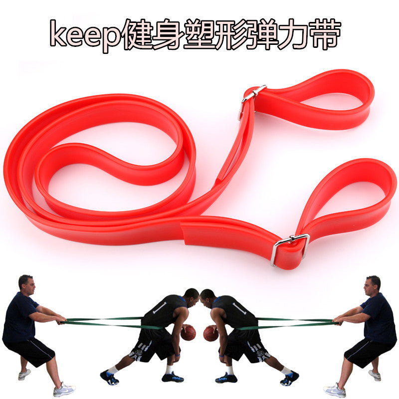 Athletic Resistance Band for Strength Training and Stretching