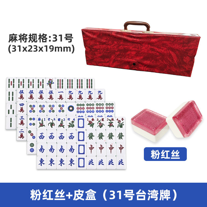 Pink Silk / Red Leather Box