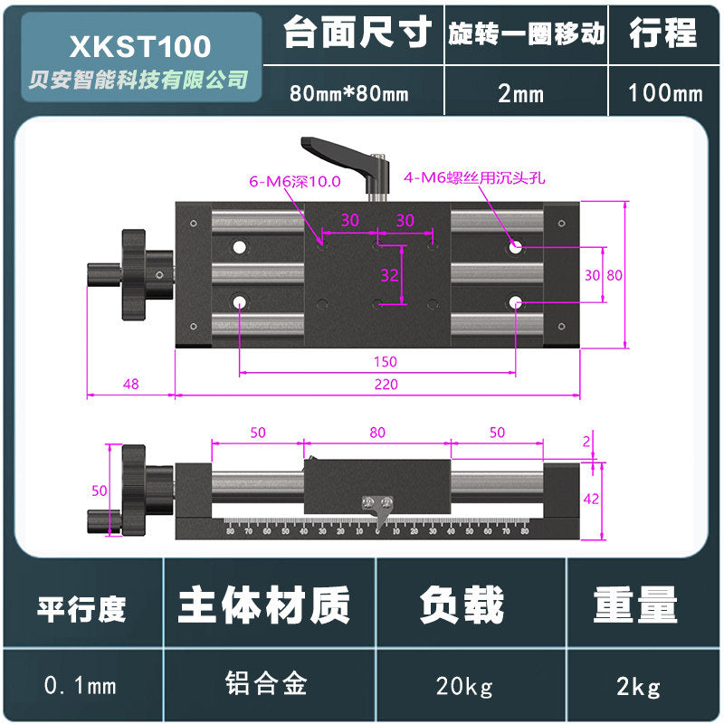 Black Xkst100