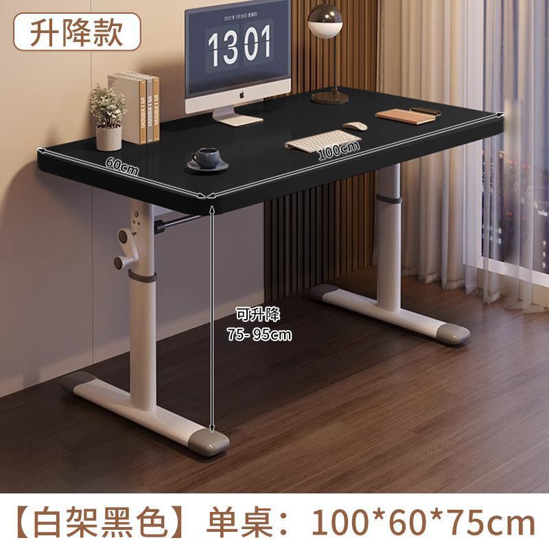 Black / 100-60cm