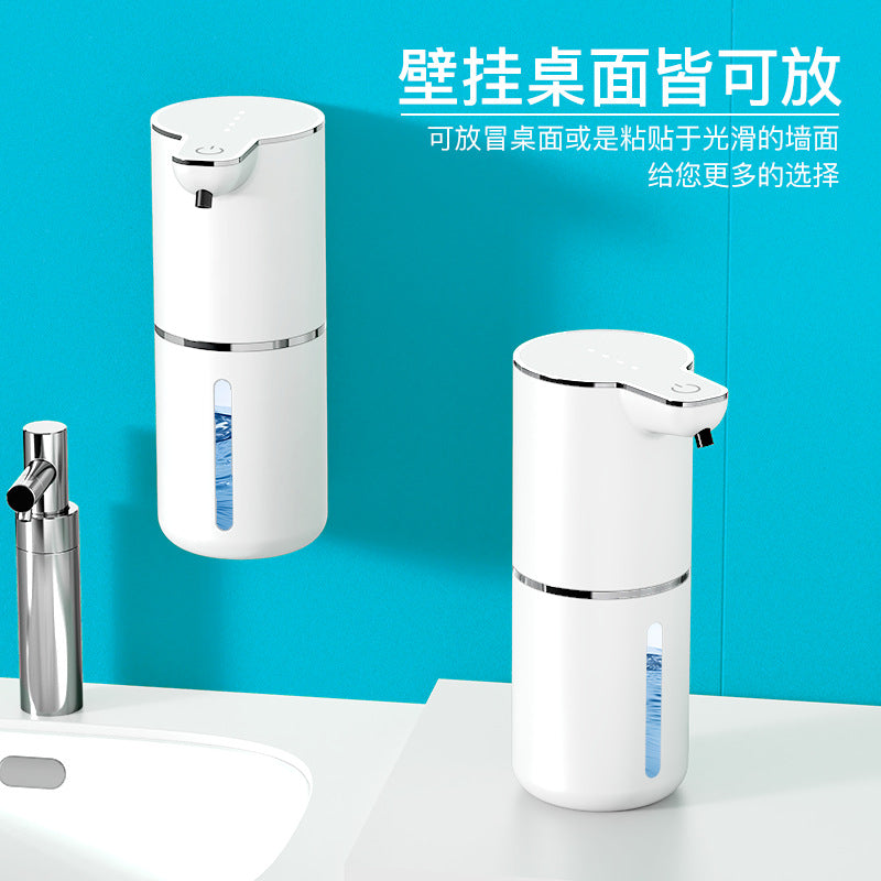 Electric Soap Dispenser M1, USB Charging, Wall-Mount or Tabletop