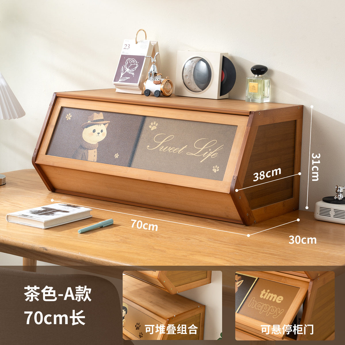 Brown / L-70cm-a