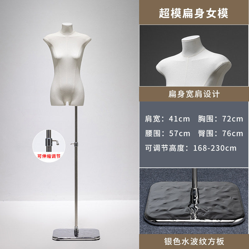 Silv Wave Plate Rod